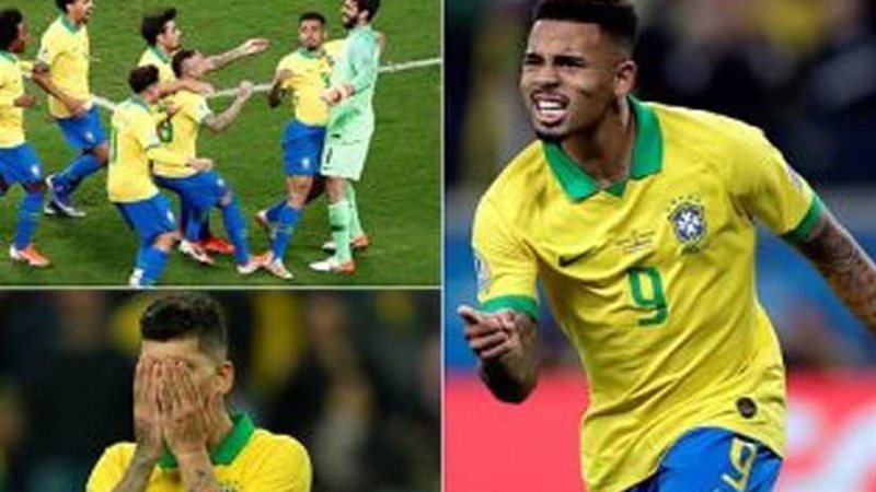 نهائي كوبا أمريكا..