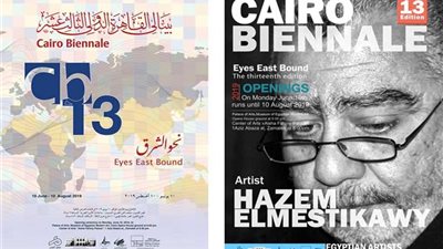 التشكيلي حازم المستكاوي: أرفض تحويل المتاحف لقاعات عرض وتوقيت بينالي 