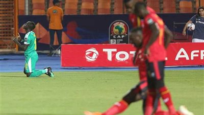 السنغال تتقدم على أوغندا في النصف ساعة الأولى