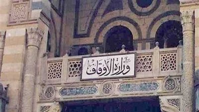 الأوقاف: الآداب العامة للمجتمع خطبة الجمعة القادمة