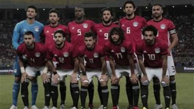 تعليمات هامة لجماهير مباراة مصر وجنوب إفريقيا بالكان