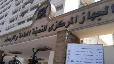 التعبئة العامة والإحصاء ليس صحيحًا تصدر مصر المركز الأول عالميًا في معدلات الانتحار