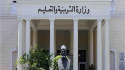 التعليم : انطلاق امتحانات 