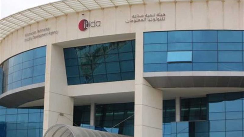 ايتيدا: قبول 1299