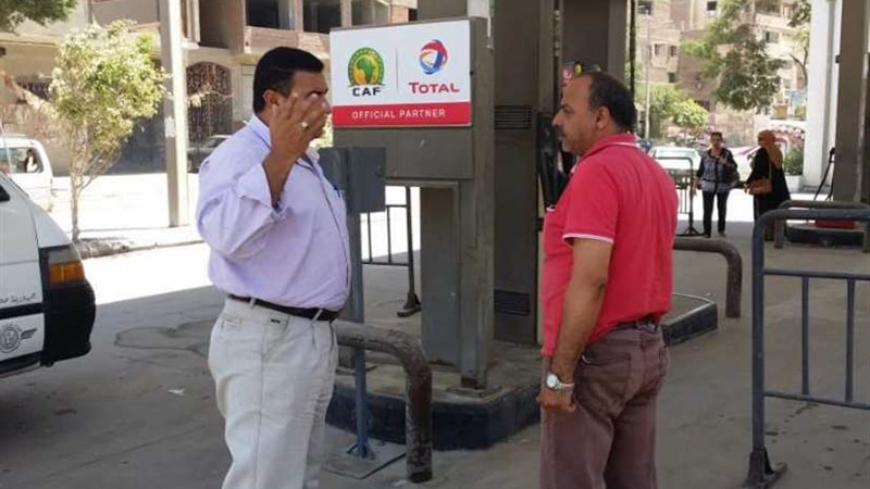 محطات وقود الخانكة