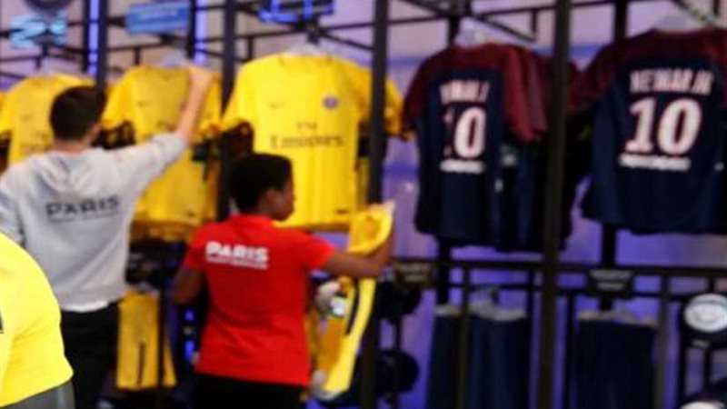 ما هو مصير قمصان