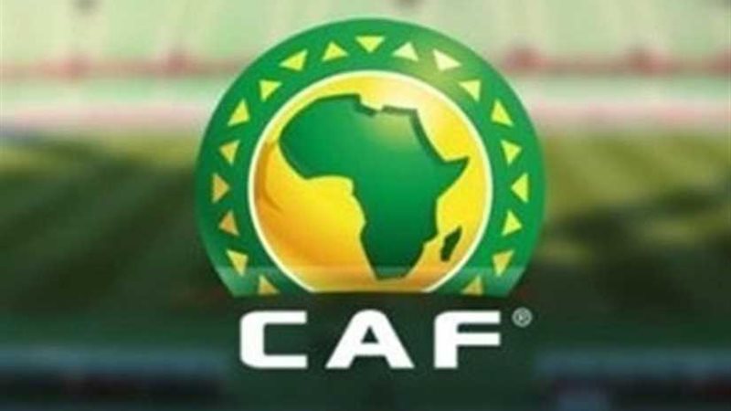 الكاف يحرم ثلاثة