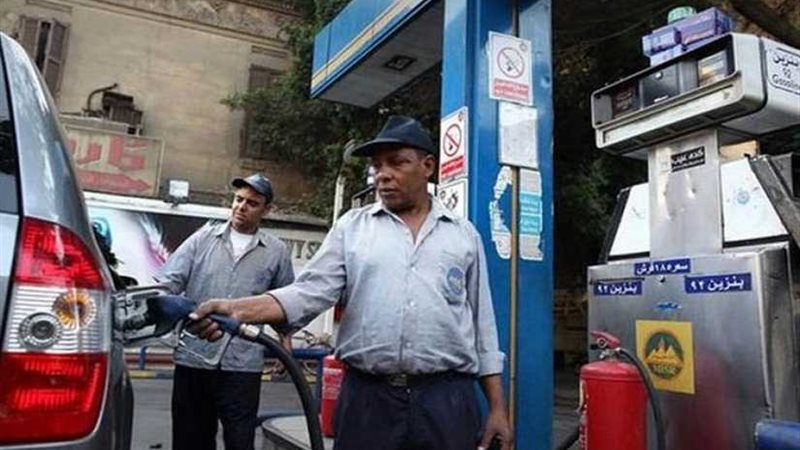 البترول: 75ر6 جنيه