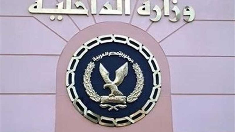 1501 قضية مصنفات