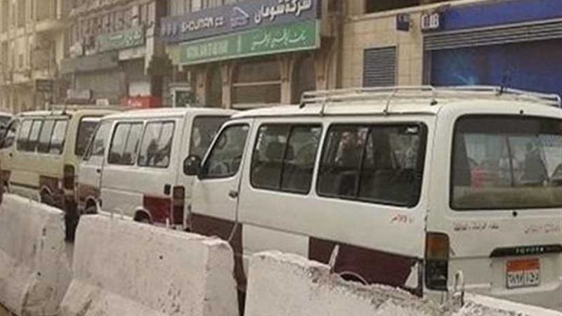 2 جنيه للسرفيس و9