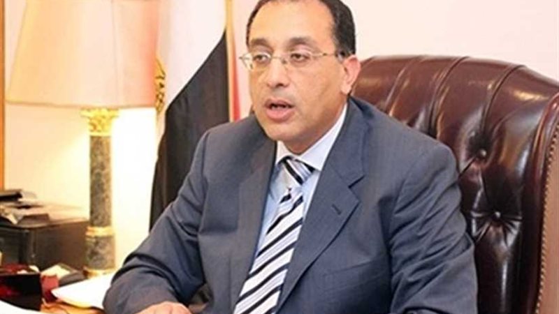 مدبولي يُشدد على