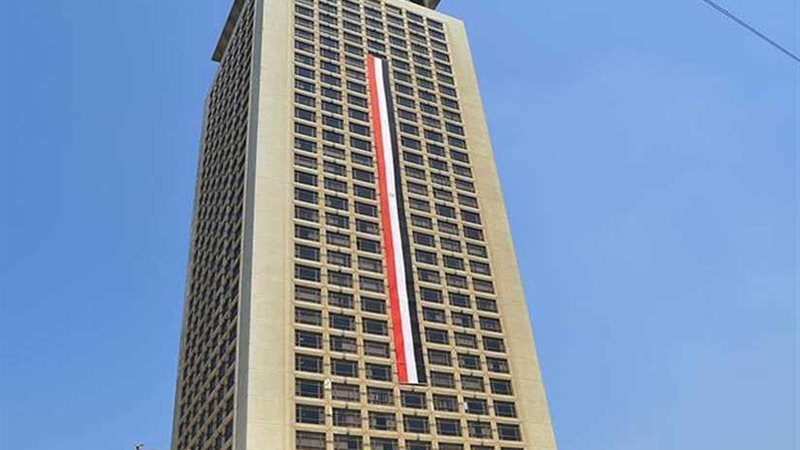 مصر تعرب عن ترحيبها