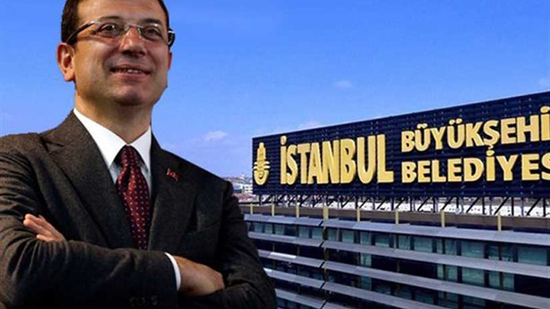 إمام أوغلو يعلن عن