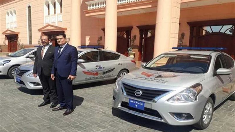 حماية المستهلك: انتشار