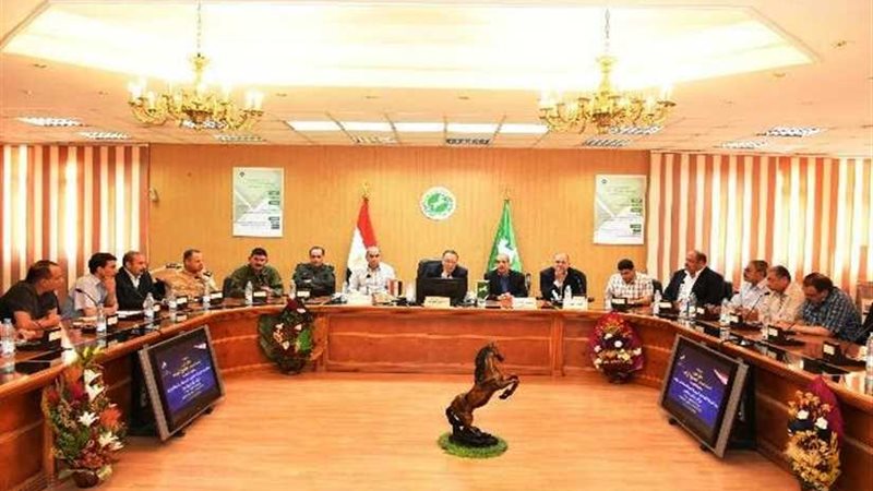 توزيع بيان بتعريفة