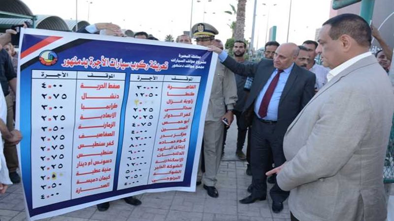 محافظ البحيرة يتفقد