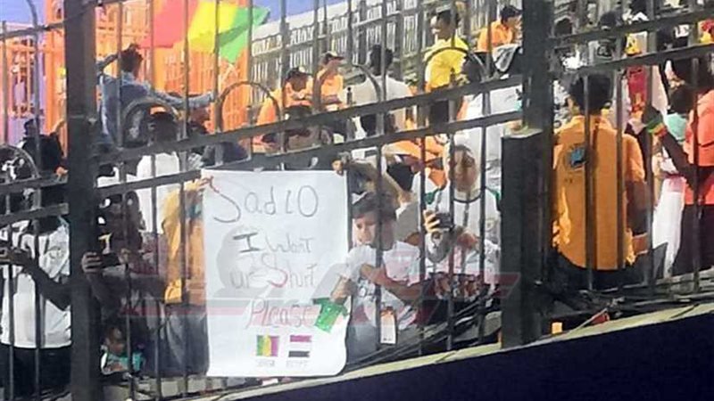 بالصور.. مشجع مصري