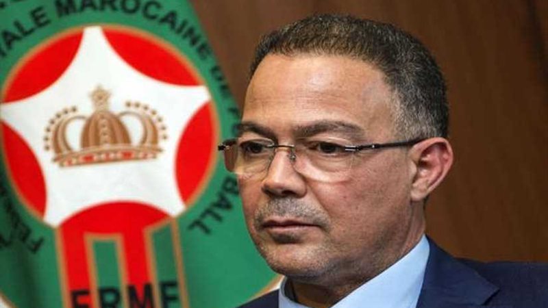 الاتحاد المغربي يحسم