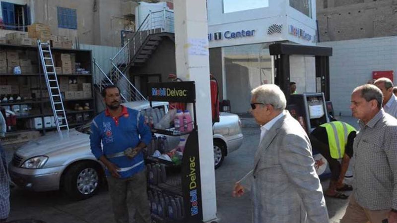 استقرار العمل بمواقف