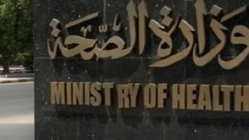 الصحفيين تتلقى مذكرة