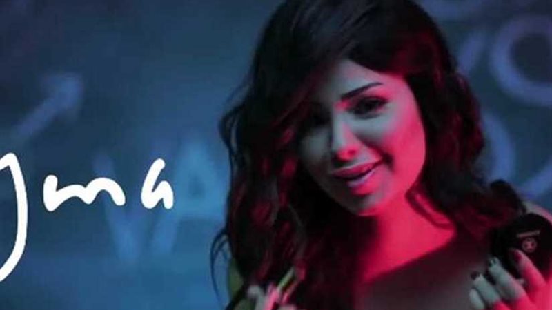 الحبس 3 سنوات لـشيما