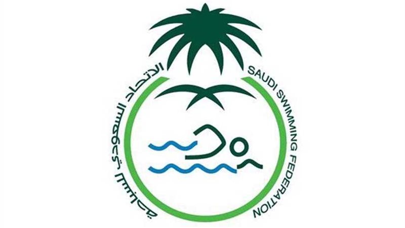 لتطوير الألعاب المائية..