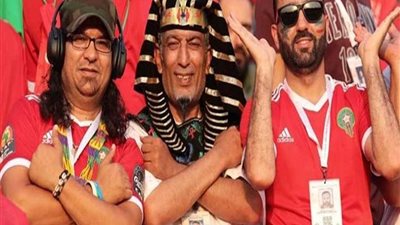 المغرب ومصر يد واحدة في المدرجات
