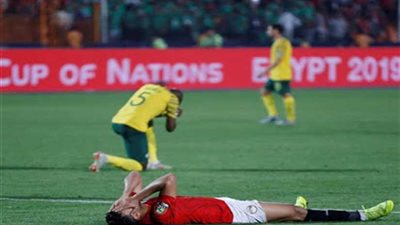 لأول مرة.. خروج مُهين للفراعنة المُستضيف من دور الـ16 في تاريخ الكان