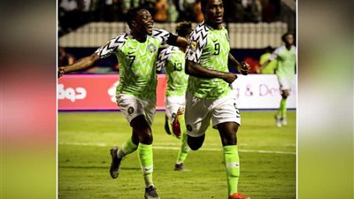نسور نيجيريا تطيح بأبطال افريقيا خارج الكان