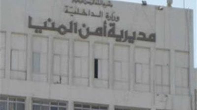 تنفيذ 1700 حكم قضائي في حملات أمنية بالمنيا