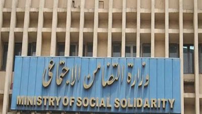 23 يوليو.. سفر أول أفواج حجاج الجمعيات الأهلية