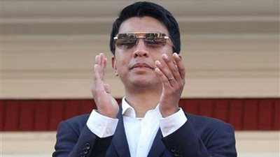 رئيس مدغشقر يهنئ منتخب بلاده بالتأهل إلى دور الثمانية بـ