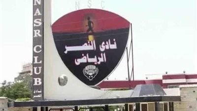 النصر يعلن عن بدء اختبارات كرة القدم للناشئين