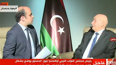 عقيلة صالح: التاريخ يقول أن محاربين ليبيا أشداء في الدفاع عن الوطن