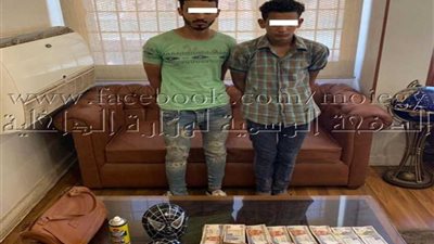 القبض على مرتكبي واقعة سرقة 320 ألف جنيه بالإسكندرية
