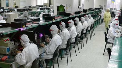 انطلاق مؤتمر 