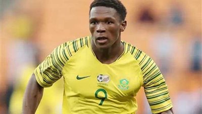 مهاجم منتخب جنوب إفريقيا: سنحقق المفاجأة في 