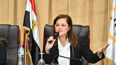 التخطيط تطلق برنامج 