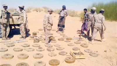 المشروع السعودي لنزع الألغام في اليمن ينزع 795 لغما حوثيا خلال أسبوع