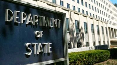 الولايات المتحدة تشارك في مؤتمر الأمم المتحدة لمكافحة الإرهاب في كينيا