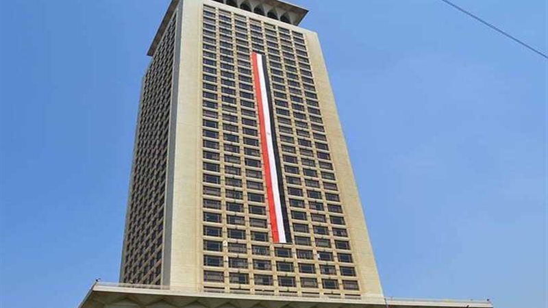 مصر تدين الهجوم على