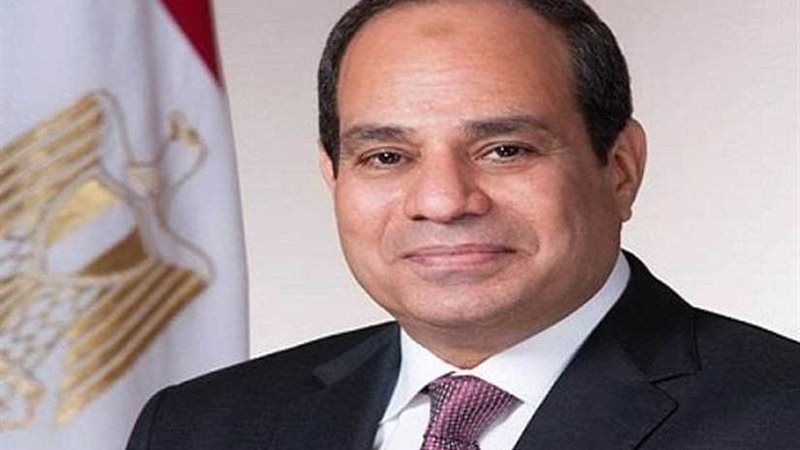 الرئيس السيسى: اتفاقية