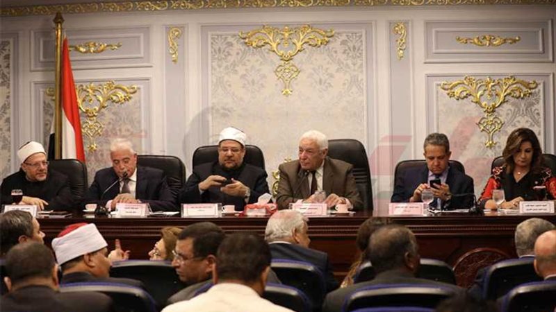 أوقاف النواب تناقش