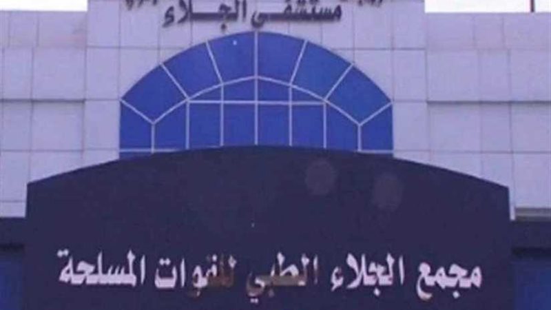 خبيران في جراحة القلب