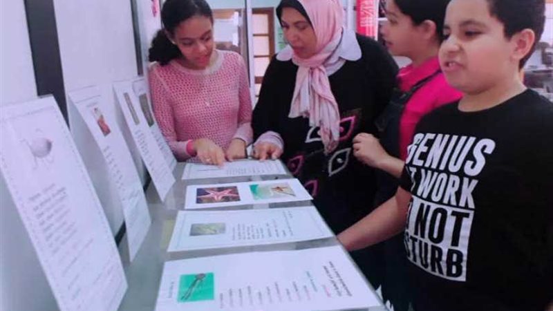 التنوع البيولوجي..