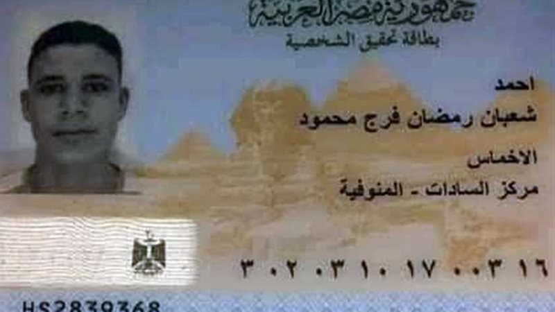 الغريق العاشر بشاطئ