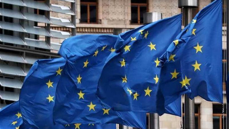 الاتحاد الأوروبي