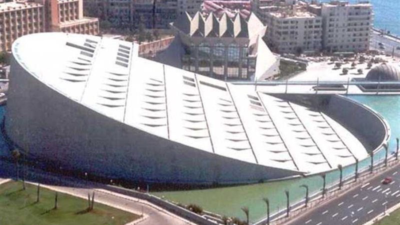 الأبواب المقفلة بمكتبة