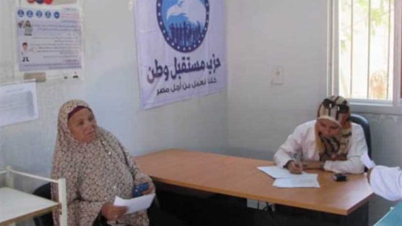 الصحة أولا.. شعار