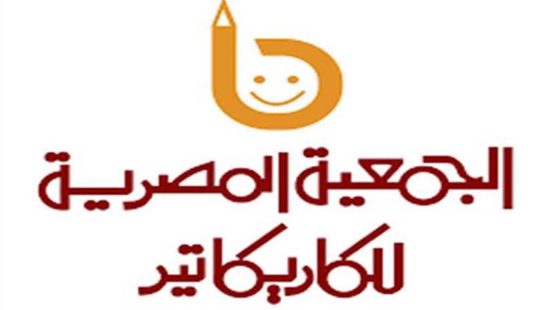 انطلاق النسخة السادسة